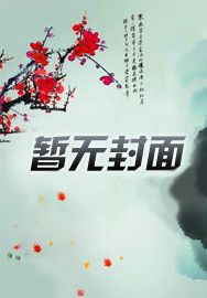 起源：创造神话世界